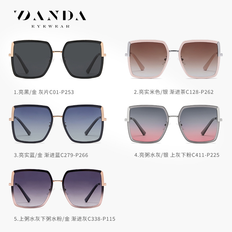 Nuevas gafas de sol polarizadas TJ709 de alta calidad ins gafas de sol cóncavas de conducción de las mujeres gafas polarizadas