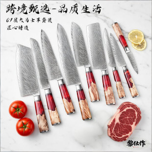 �羳���R�t��֬�N�����ò˵��N�������и����~������Ƥ���f�õ�