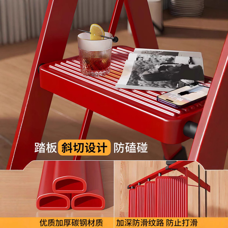梯子多功能人字梯乔迁之喜步步高升红色碳钢便携防滑家用折叠梯子|undefined