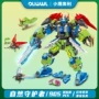 科教男孩儿童拼插积木