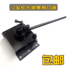 ɳ�l���Ώ����޿��������ֱ�ƽ���ք��տڹ��Ώ����ۏ����ߒ쏗��