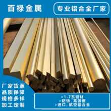 ����H62�S�~�� H59-1�~�� C3602�h���A�~�� ��ڏ��S�~�Ͻ�