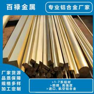 ����H62�S�~�� H59-1�~�� C3602�h���A�~�� ��ڏ��S�~�Ͻ�