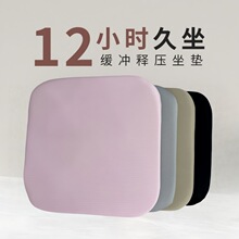 �����������|�Ή|͸��ӛ�����k���ҌW�����ӼӺ����|ƨ�|���d