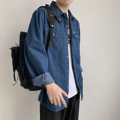 Stylish, trendy, and casual long-sleeve shirt with dual pockets—perfect for both men and women teens, offering a relaxed fit ideal for everyday wear or commuting.