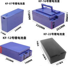 늄�܇�늳غ� 40V20A/60V20A /72V20A/72V60ͨ�����о늳غ�