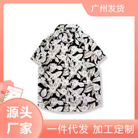 一件代发档口批发美式潮流短袖花衬衫男女度假海滩翻领半袖衬衣服