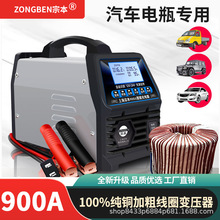 �ڱ��Ƽ��~����؛܇�ƿ�����12V24V����܇�P܇��܇�ƿ��늙C