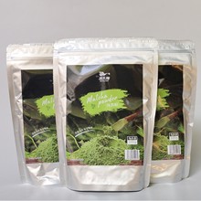 ��ܽ��AAAĨ��ۛ_決�G��Ĩ�������500g