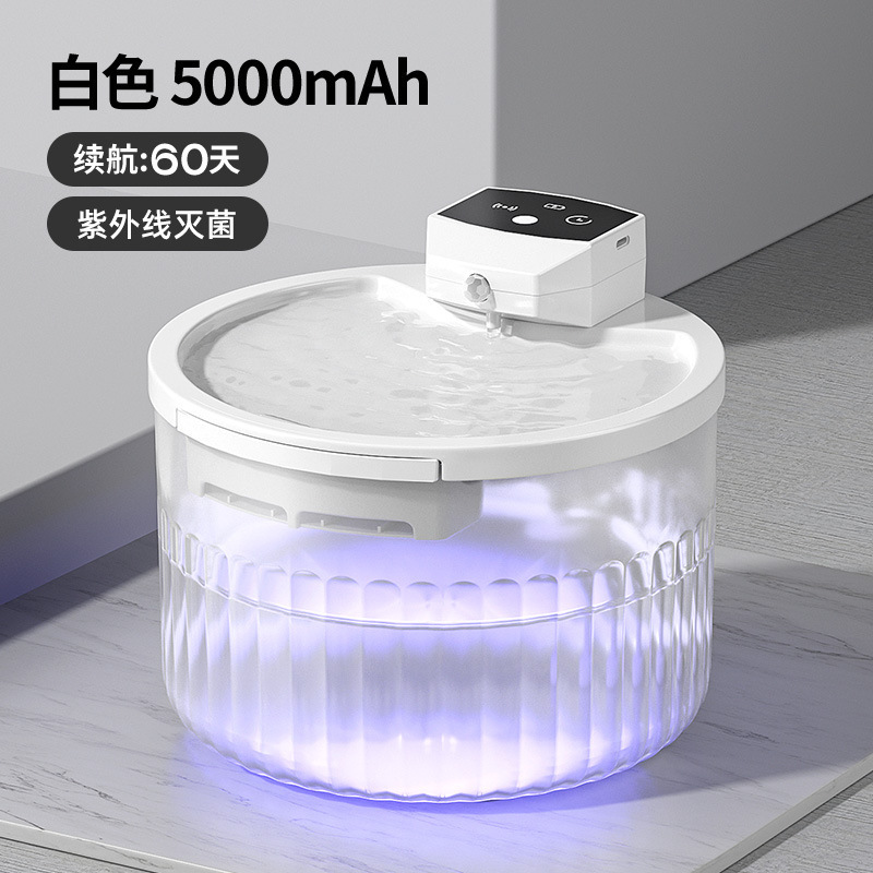 宠物智能自动喂食器猫咪狗狗猫粮狗粮定时定量投食机宠物远程投喂|undefined