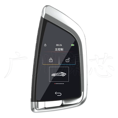 Cross-Border Cf568 Blade Lcd Car Keys - instructions-in-chinese-and-english-silver-model