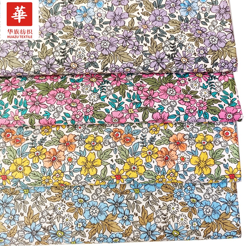 全棉印花布 雏菊田园风女装童装连衣裙 家居床上箱包布料现货批发