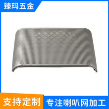 方形音响喇叭网新能源汽车喇叭网罩304不锈钢冲孔网厂家支持定 制