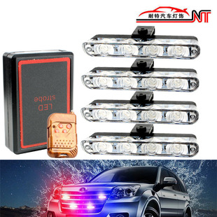 Car modification wireless remote control 12V one drag four red and blue medium net clip flash light 16LED super bright high power