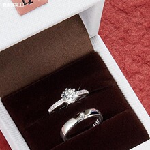 结婚订婚情侣男女仿真假对戒戒指一对轻奢小众婚礼仪式现场用道具