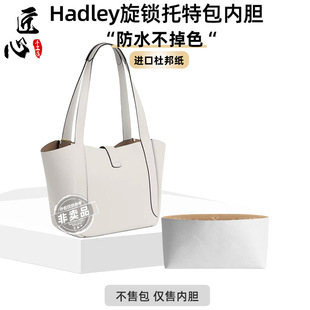 �m��COAC.Hޢ.�Yhadley���i���؃�đ���ζŰ������27tote���r