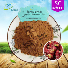 ��仨��ȡ��  ˮ�� ��仨�� �Y�|ȫ �F؛���� ���󃞻�