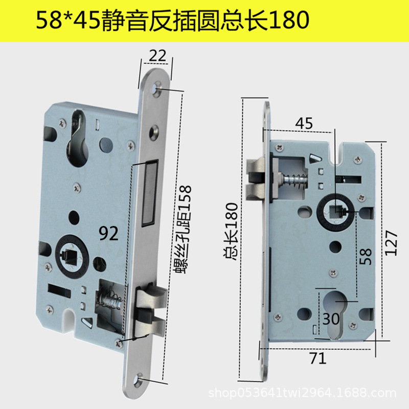 屋内ロックシリンダー磁気自吸式ロック本体 5058 シリーズベアリングルーム寝室ハンドル 5845 サイレントロック|undefined