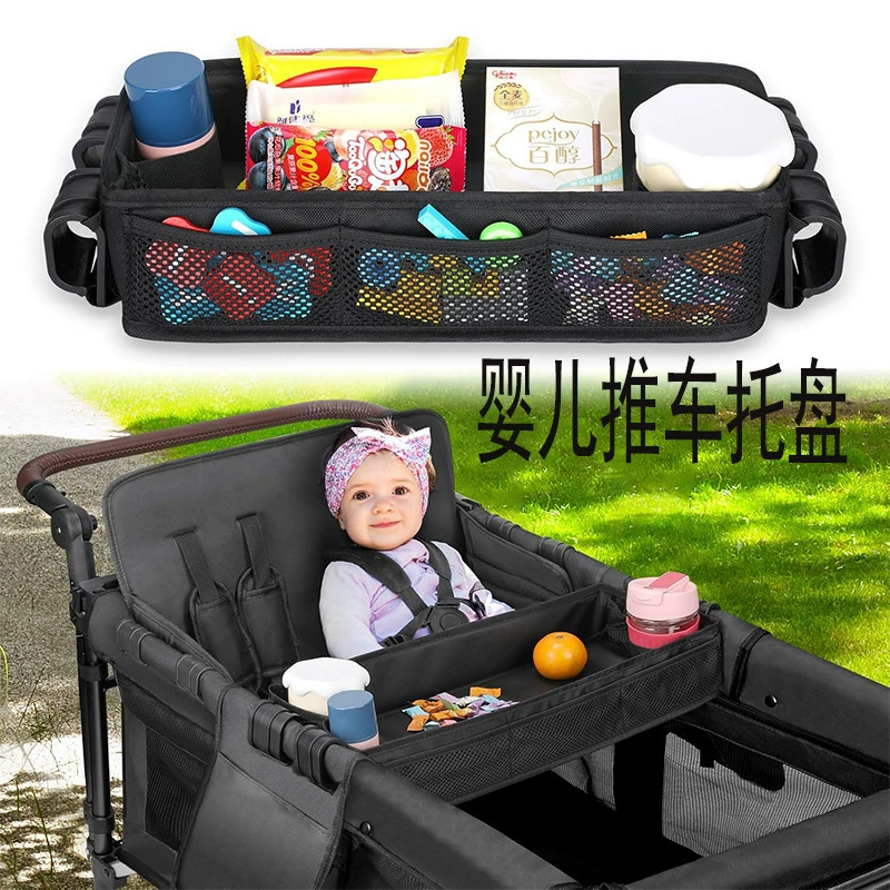Поднос для детской коляски Детская коляска для прогулок портативные закуски Фруктовый поднос легко чистить Поднос для детских закусок