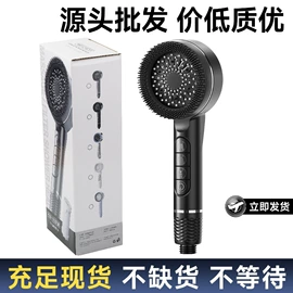 花洒软管;燃气系统;水槽配件