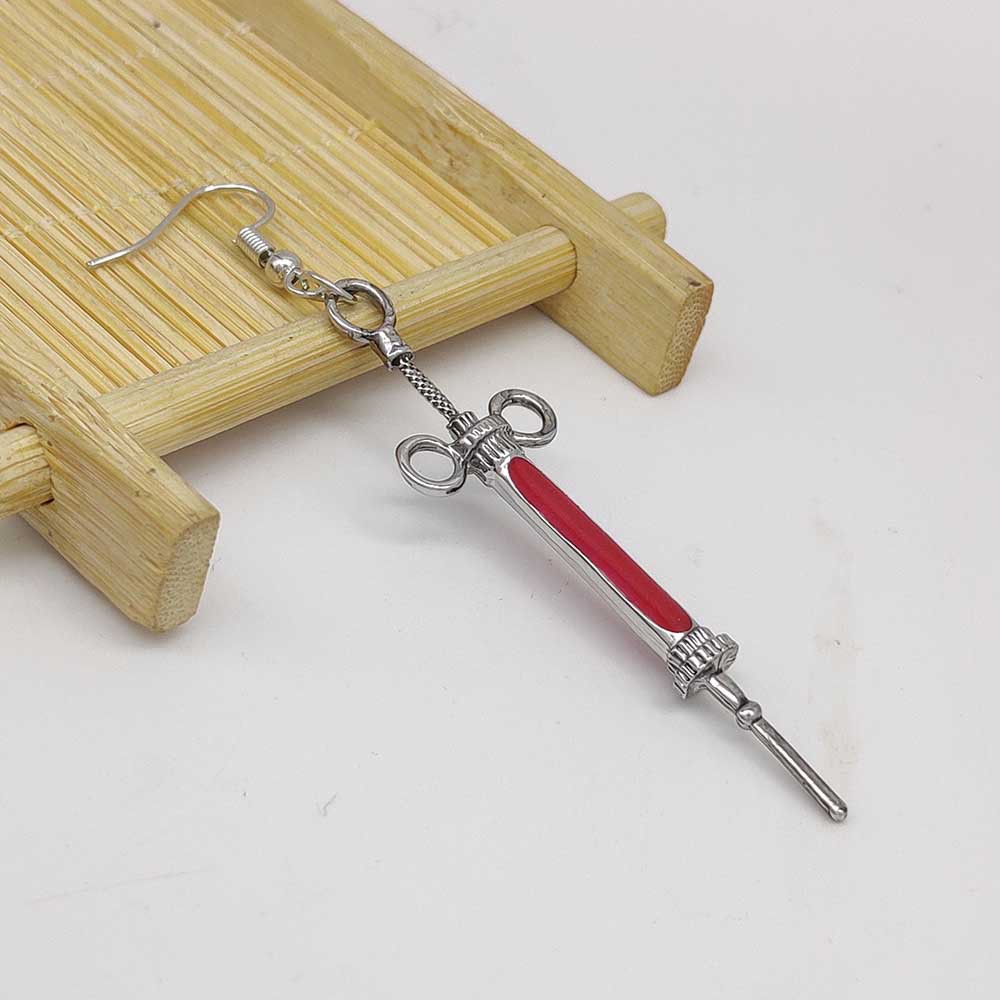 하나의 귀 고리