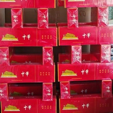 �����̷�����ڤ�����̼����Ϸ������������������л��̺�ɫ