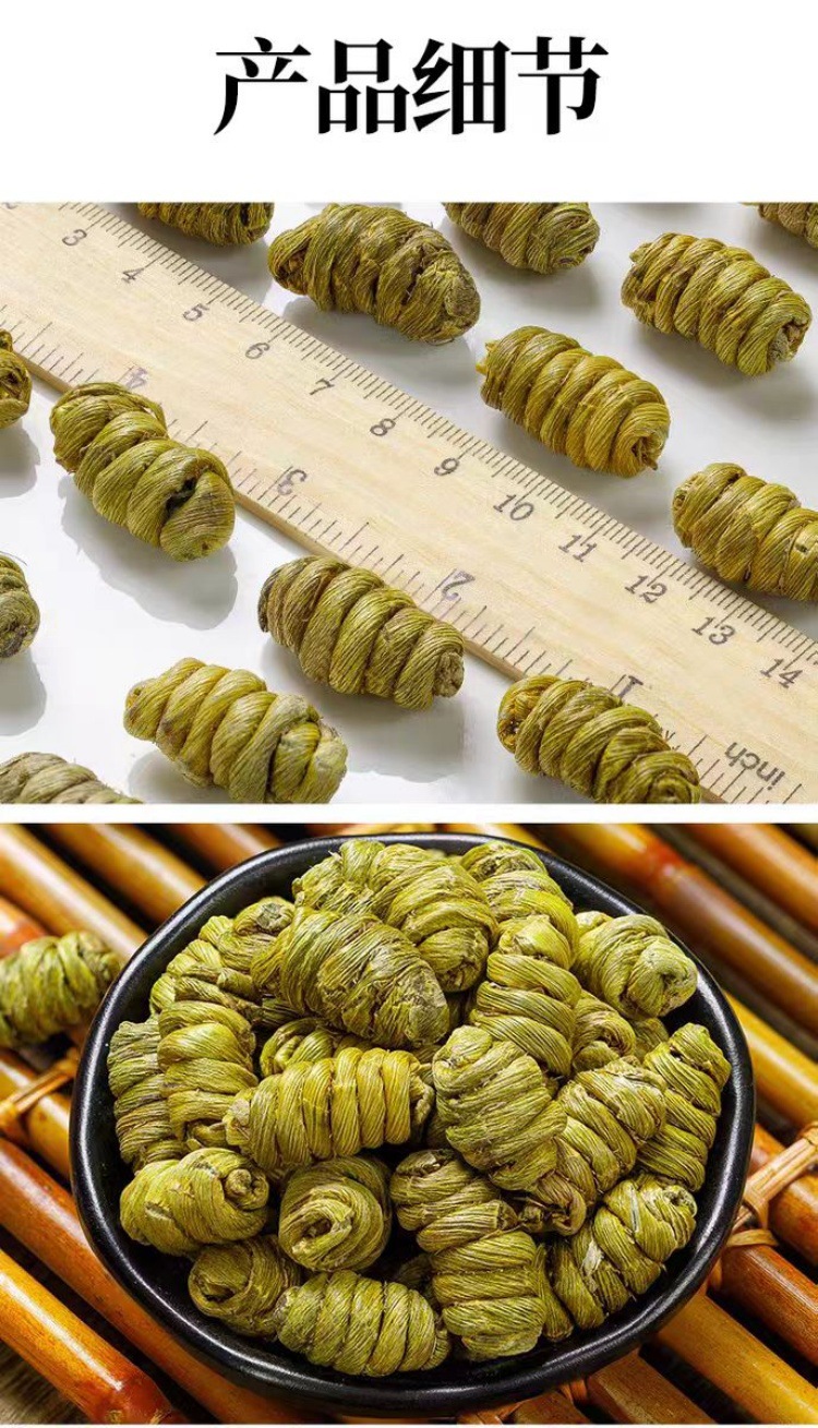 Tie Pi Shi Hu Powder (Dendrobium officinale) — Anhui Iron-Skin Dendrobium, 500g preparation