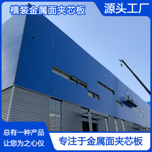 ����䓽Y���S���⠝�M䁰� ��Ч����1000mm���ޙM�b�Aо��