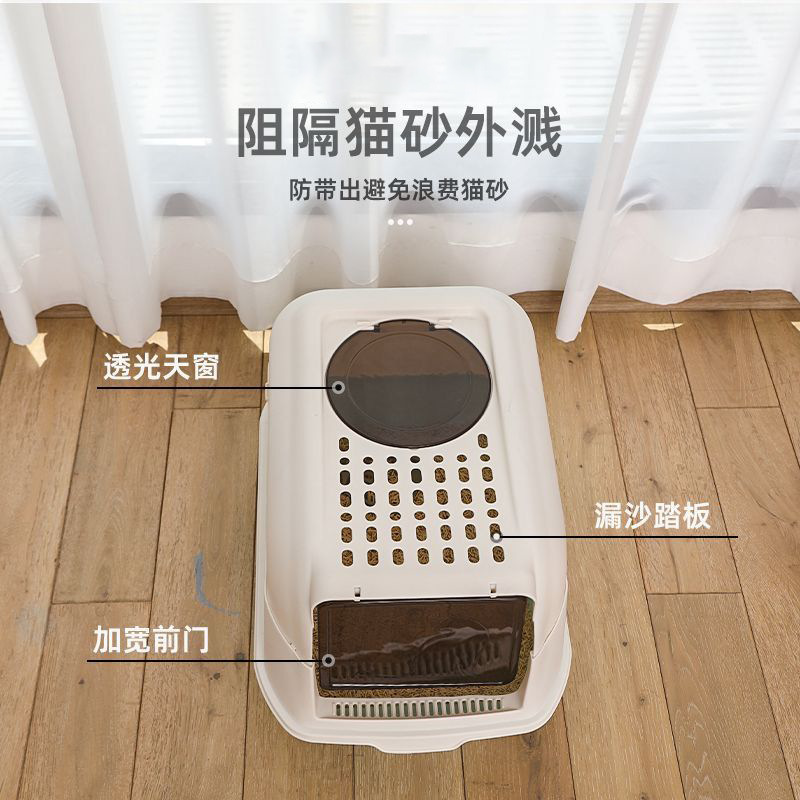 猫トイレ密閉型特大防臭小型飛沫防止下部入口と上部出口防臭折りたたみ猫トイレ卸売|undefined