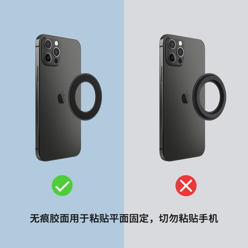 NILLKIN nuevo MagSafe anillo magnético soporte magnético para iphone13 serie completa teléfono móvil anillo vertical magnético
