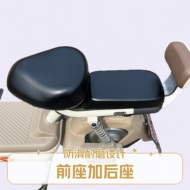 電気自動車シートカバー防水日焼け止め汎用通気性エマ雅迪電気自動車シートカバー座席断熱防雨カバー|undefined
