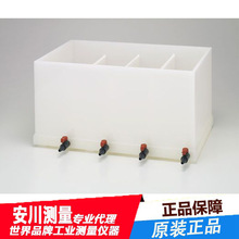 ɽ��B-92-WR-PPM1-P01 20L��ѭ�hʽ��ϴ��YAMAMOTO-MS�ձ��M��