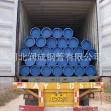 API5L Gr.B PSL2op䓹 EN10216 P265TR1op