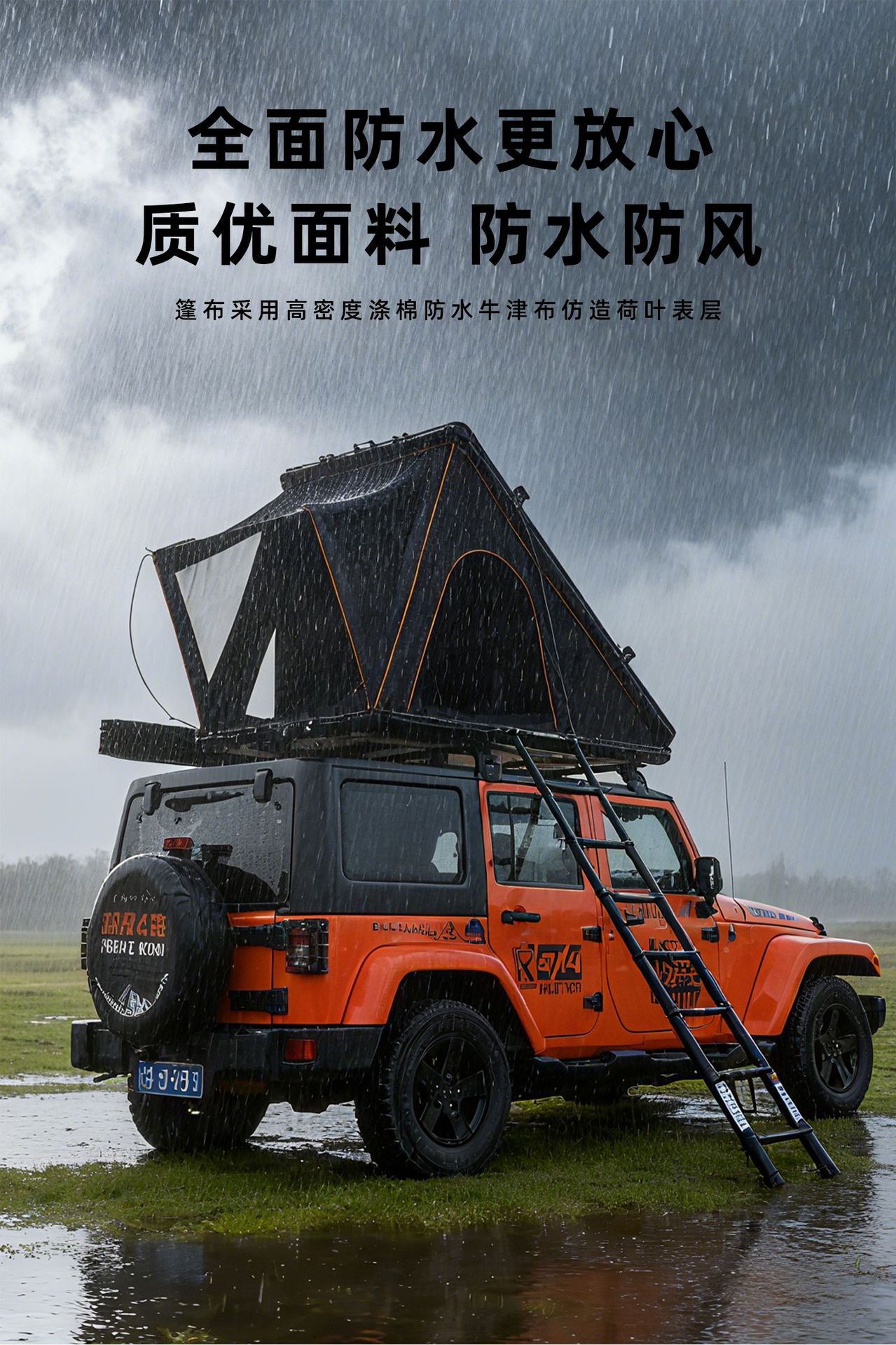 Aluminum Alloy Triangular Roof Tent Outdoor Self-Driving Car Tent Hard Shell Triangular Roof Tent Camping Equipment Wholesale