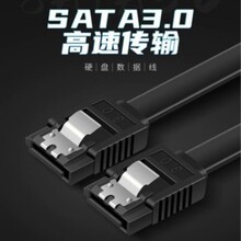 ԭ�bSATA3.0������ SATA 3������Ӳ�P�� 6Gb/s �̑BSSD�CеӲ�P