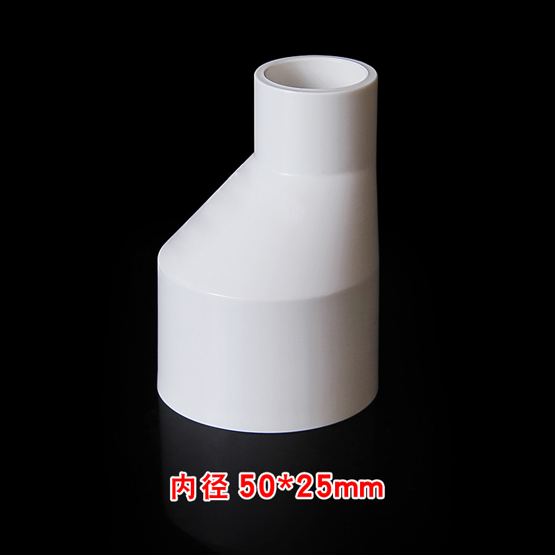 50 * 25 cabezas grandes y pequeñas de suministro de agua excéntrica (330 / caja)