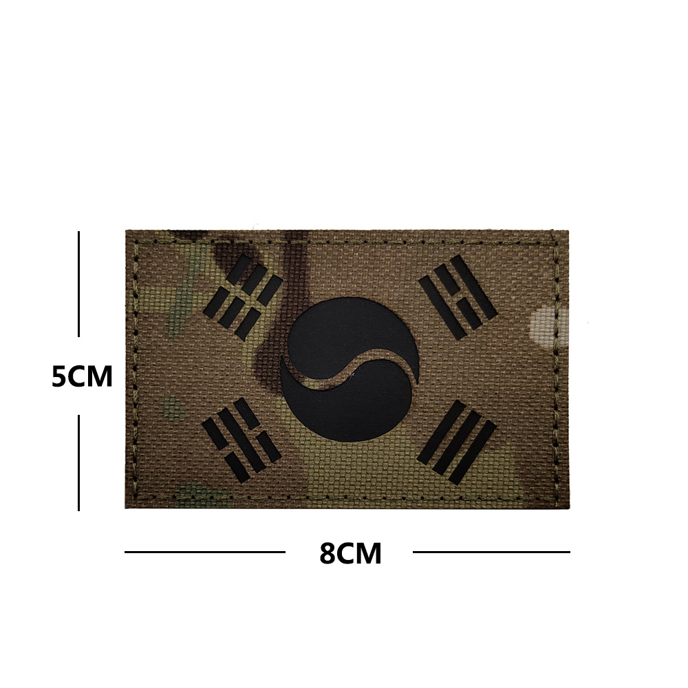 Patrón asiático brazalete de Velcro Corea del Sur Bandera Nacional bordado parche de tela bordado parche sólido kewei