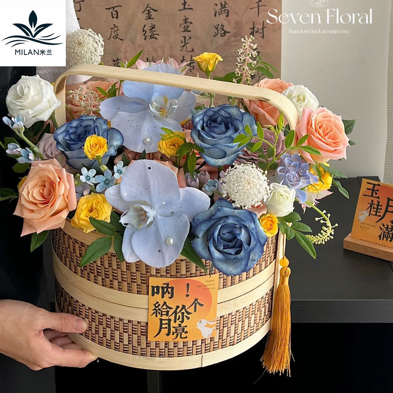 Festival del Medio Otoño pastel de luna nueva cesta de bambú de estilo chino de doble capa de tela de mano cestas de flores cestas de flores cestas de frutas