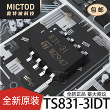 TS831-3IDT SO-8 ��غ͸�λоƬ ԭװ��Ʒ�ֻ�