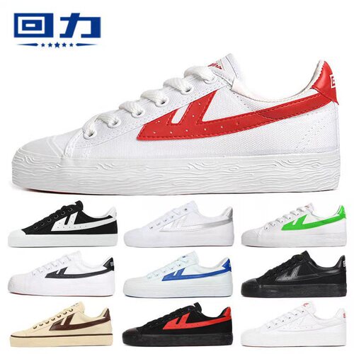 Pull back A328X lace-up canvas shoes, sneakers, sports and leisure student shoes, men and women, couple white shoes, low-top Korean version