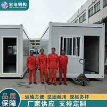 ���b�䷿������Ƅӿ�ƴ��ӷ��b��ʽ�巿���׷������������䷿