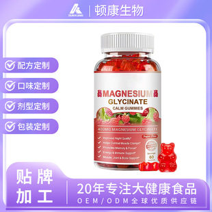 �羳���ƶ�N�S����ܛ��С��gummies���z�ʰ����Vܛ�ǹ�����ܛ��