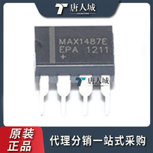 MAX1487EEPA DIP8ֱ�� �շ���/������IC ���ɵ�· ��ص�·оƬ