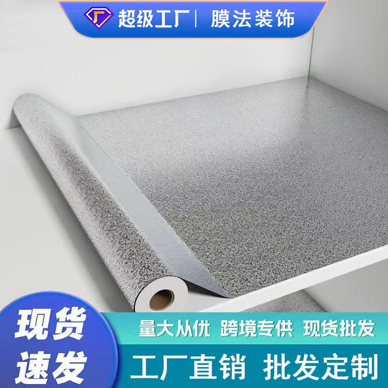 Kitchen stickers oil-proof waterproof cabinet stove moisture-proof high temperature wallpaper self-adhesive thick tin foil aluminum foil wholesale