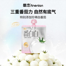 ����װװ׷���ˮ���҃��{���ך�ͺϹ���֭���100ml*16��