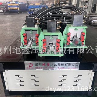 龙骨机两机一体龙骨机设备沧州地鑫压瓦机冷弯成型设备