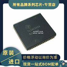 ԭװ TL16C552AFNR PLCC-68 TL16C552A ˫�첽ͨ�Ų���IC�շ���IC