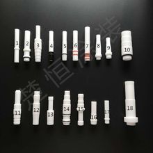 粉泵芯粉芯静电喷涂机喷塑机配件粉管文氏管衬套吸粉泵内管粉芯