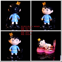 国王排名 掌心 波吉王子 拿剑 波吉 睡姿 波吉 模型 摆件盒装手办