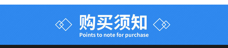 铝壳动力单元电机切片_15
